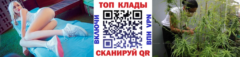 Купить наркотик Мирный КОКАИН блэк спрут вход МЕФ APVP