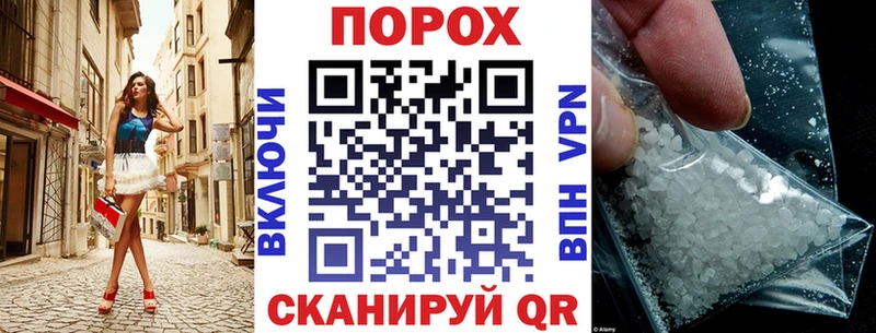 наркотики  Мирный  mega ONION  АМФ Premium 