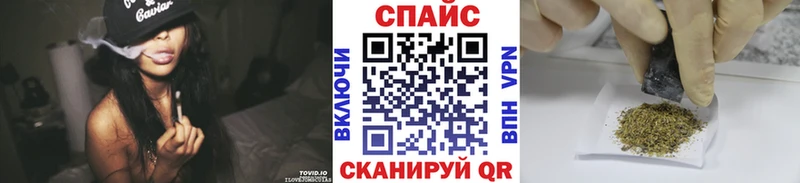 хочу наркоту  Мирный  Бутират вода 