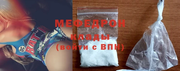 твердый Валуйки