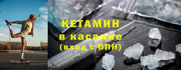 скорость Новодвинск