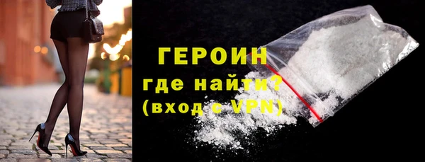 Альфа ПВП Нязепетровск