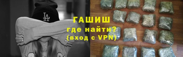 скорость Новодвинск