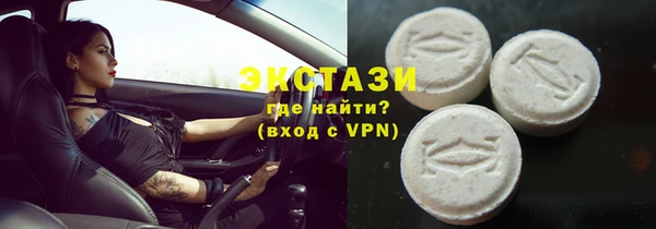 скорость Новодвинск