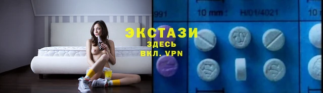 амфетамин Новозыбков