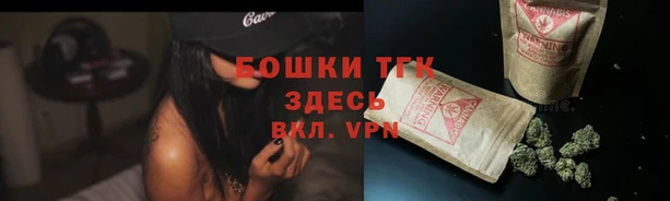 мефедрон Нягань