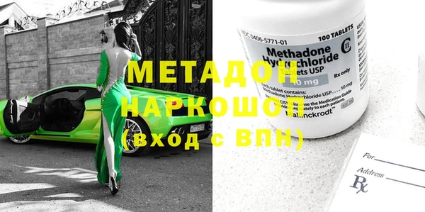 скорость Новодвинск