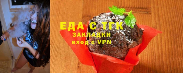 скорость Новодвинск