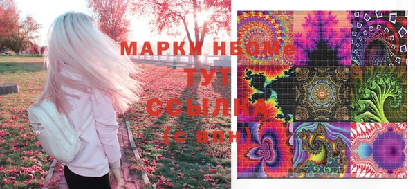 скорость Новодвинск