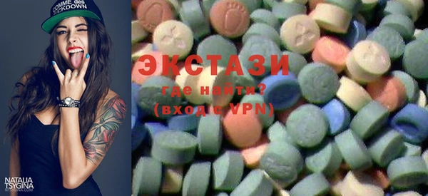 молекула духа Новокубанск