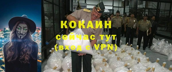 скорость Новодвинск