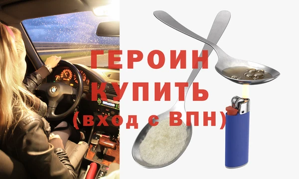 PSILOCYBIN Няндома