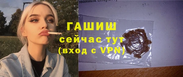 скорость Новодвинск