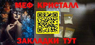 хмурый Азнакаево
