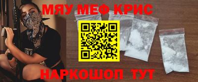 марихуана Балаково