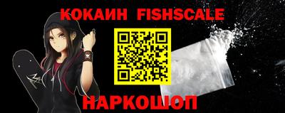 хмурый Азнакаево