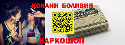 mdpv Абакан