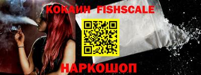 mdpv Абакан