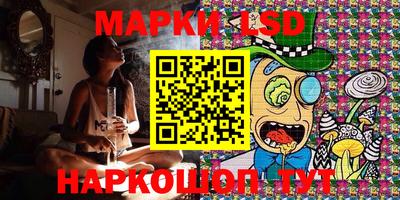 mdpv Абакан