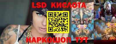mdpv Абакан