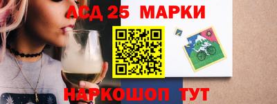 хмурый Азнакаево