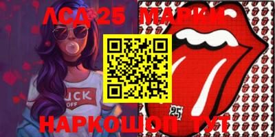 метадон Балашиха