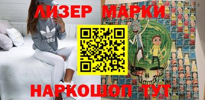 метадон Балашиха