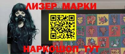 марихуана Балаково