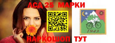 марихуана Балаково