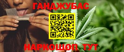 mdpv Абакан