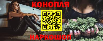 хмурый Азнакаево