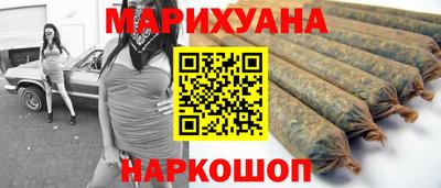 хмурый Азнакаево
