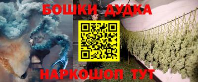 mdpv Абакан