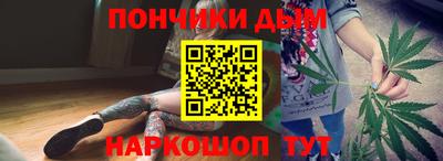 mdpv Абакан