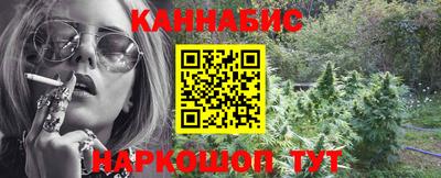 mdpv Абакан