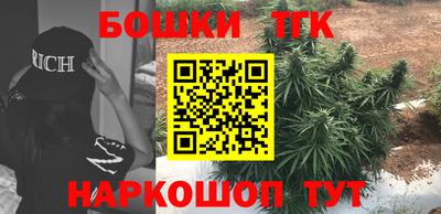mdpv Абакан