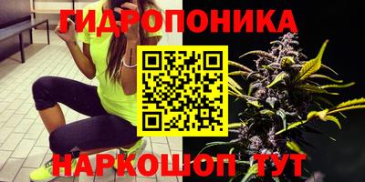 mdma Абинск