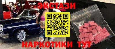 mdpv Абакан