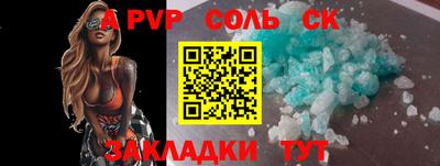 хмурый Азнакаево