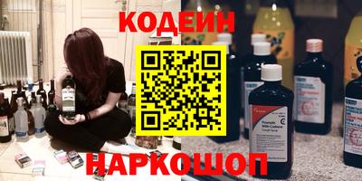 mdpv Абакан