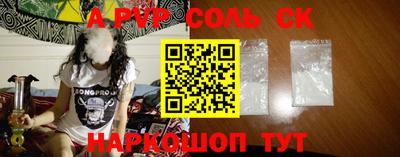 метадон Балашиха