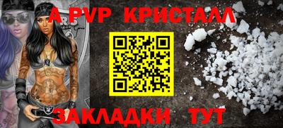 хмурый Азнакаево