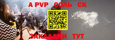 метадон Балашиха