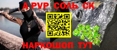 ГАЛЛЮЦИНОГЕННЫЕ ГРИБЫ Балахна