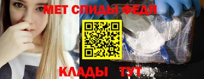 хмурый Азнакаево