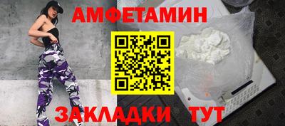 mdpv Абакан