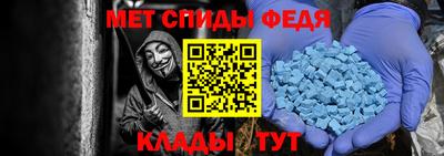 хмурый Азнакаево