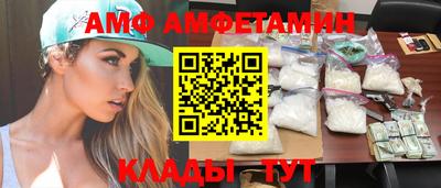 марихуана Балаково