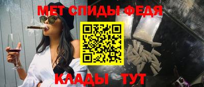 метадон Балашиха