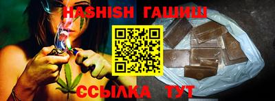 хмурый Азнакаево